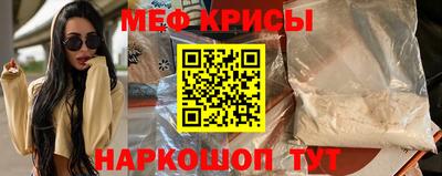 apvp Краснодар