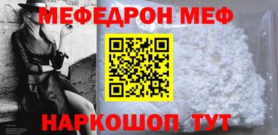 ECSTASY Краснокаменск