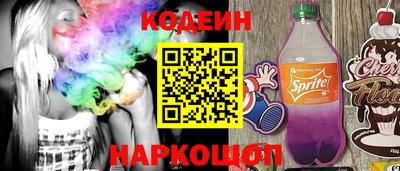 ECSTASY Краснокаменск