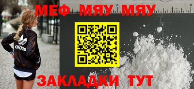 ECSTASY Краснокаменск