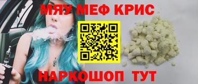 apvp Краснодар