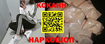 стаф Краснознаменск