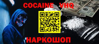 бутик Комсомольск-на-Амуре