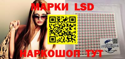 ECSTASY Краснокаменск