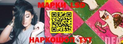 ECSTASY Краснокаменск