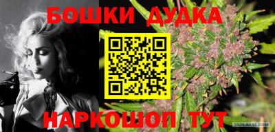ECSTASY Краснокаменск