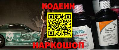 ECSTASY Краснокаменск