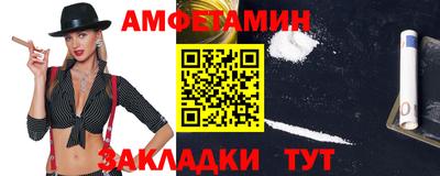 apvp Краснодар
