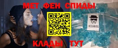 ECSTASY Краснокаменск