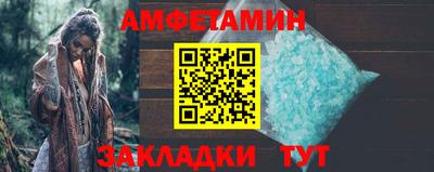 apvp Краснодар