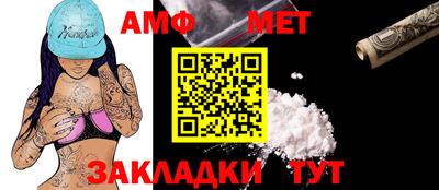 apvp Краснодар