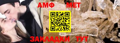 apvp Краснодар