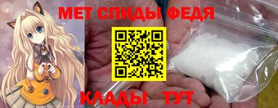 стаф Краснознаменск