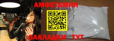 ECSTASY Краснокаменск