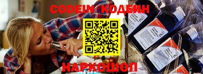 apvp Краснодар