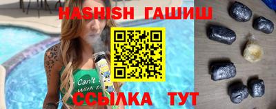 apvp Краснодар