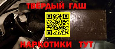 ECSTASY Краснокаменск