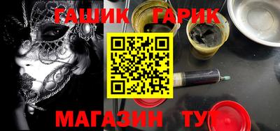 apvp Краснодар