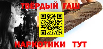 стаф Краснознаменск