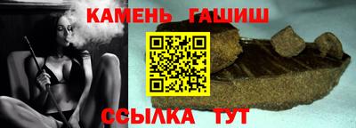 ECSTASY Краснокаменск