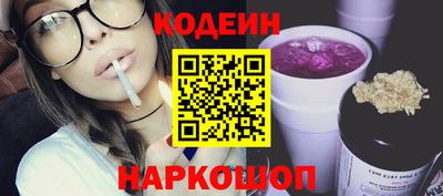 apvp Краснодар