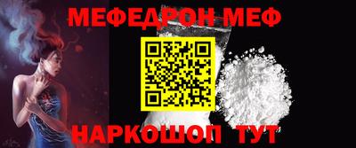 apvp Краснодар