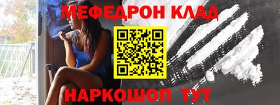 apvp Краснодар